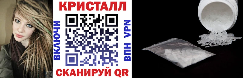 АМФЕТАМИН VHQ  где купить наркоту  Судогда 