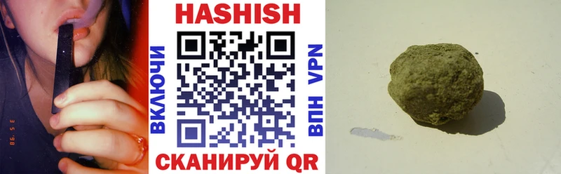 Гашиш убойный  ОМГ ОМГ онион  Судогда 