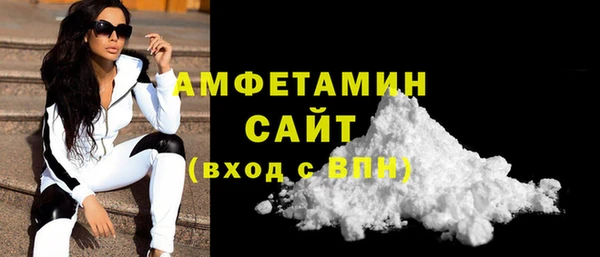 героин Абаза