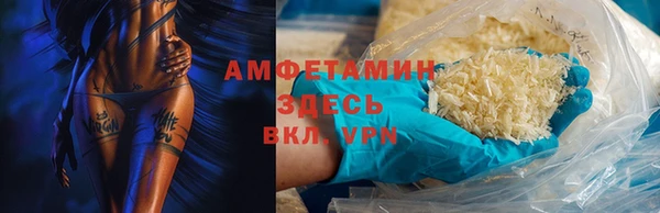 дживик Алзамай
