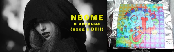 дживик Алзамай