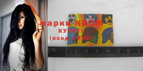 наркотики Остров