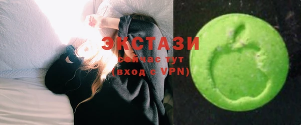 героин Абаза