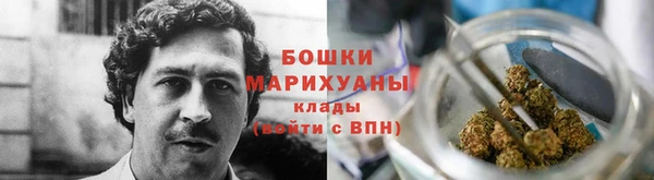 наркотики Остров