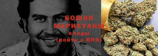 наркотики Остров