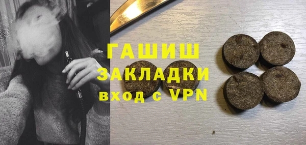 героин Абаза