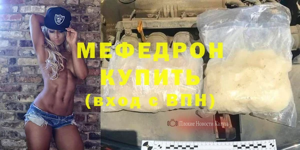 амф Алексеевка