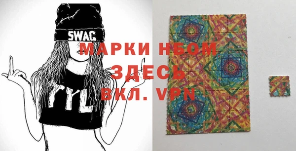 дживик Алзамай