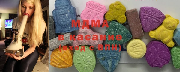 амф Алексеевка