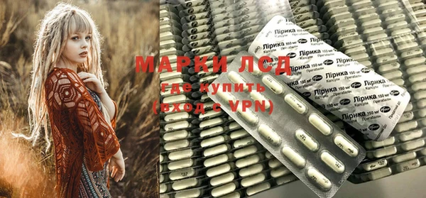 MDMA Абинск