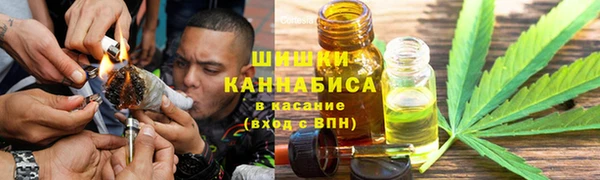 мефедрон Алексин