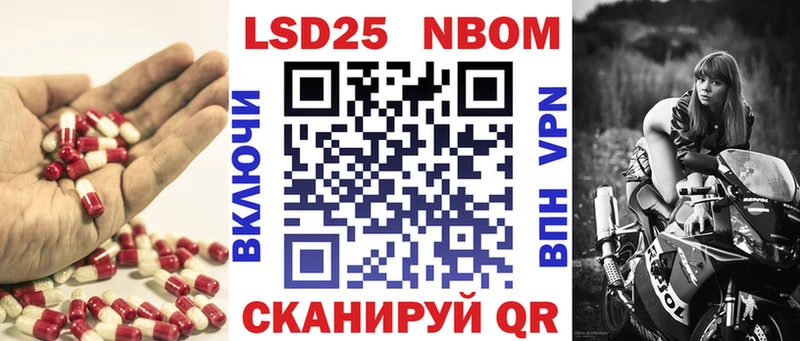 LSD-25 экстази кислота  продажа наркотиков  Судогда 