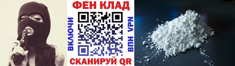 купить наркотики цена Судогда Первитин кристалл