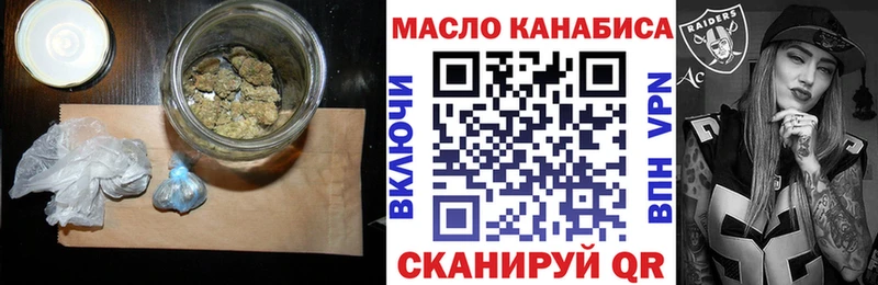 blacksprut tor  Судогда  Дистиллят ТГК Wax  купить  